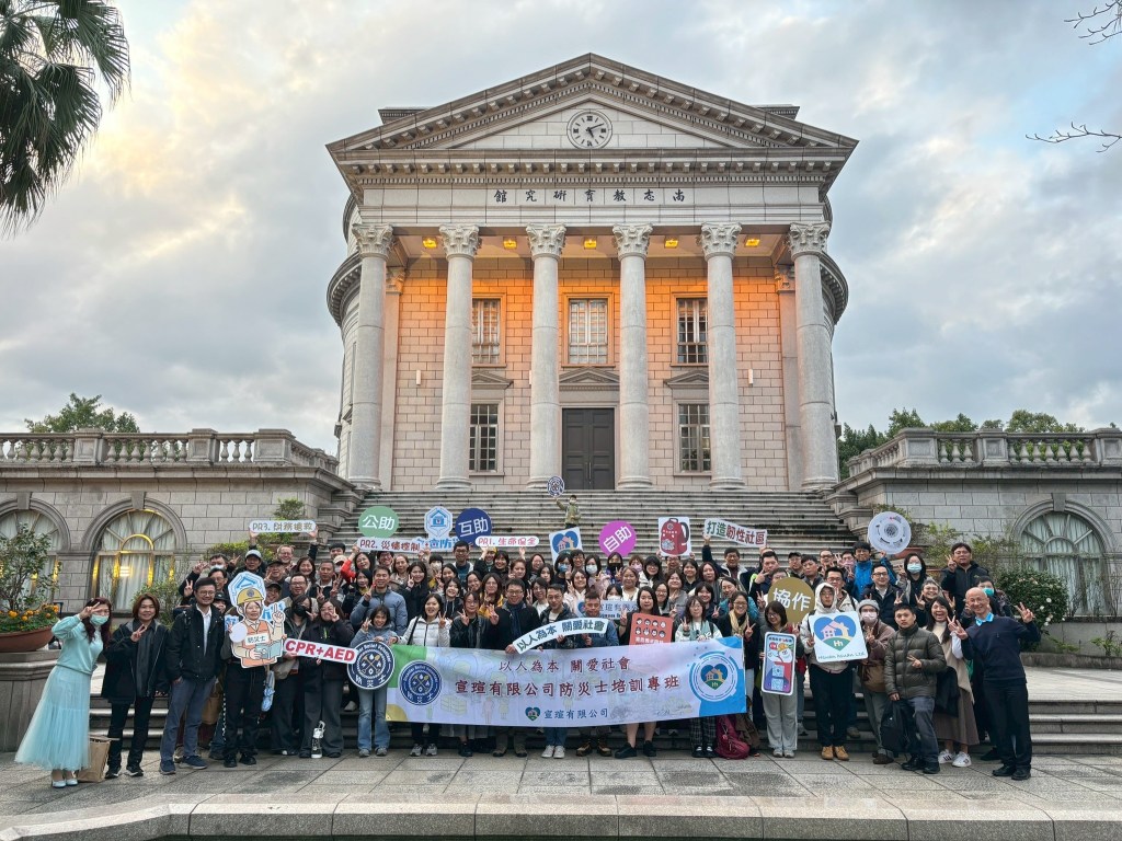 以判斷的原則取代標準答案的防災教育