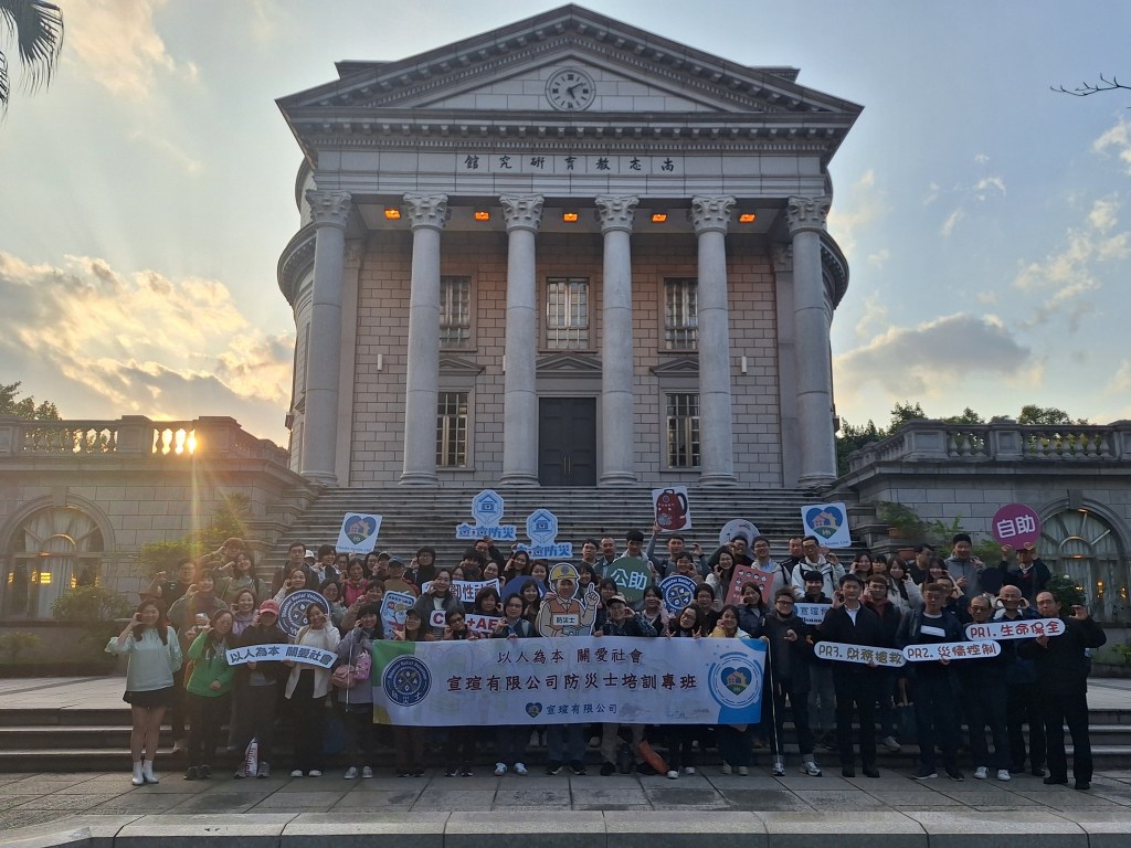 我們只有關鍵的黃金時間3小時！